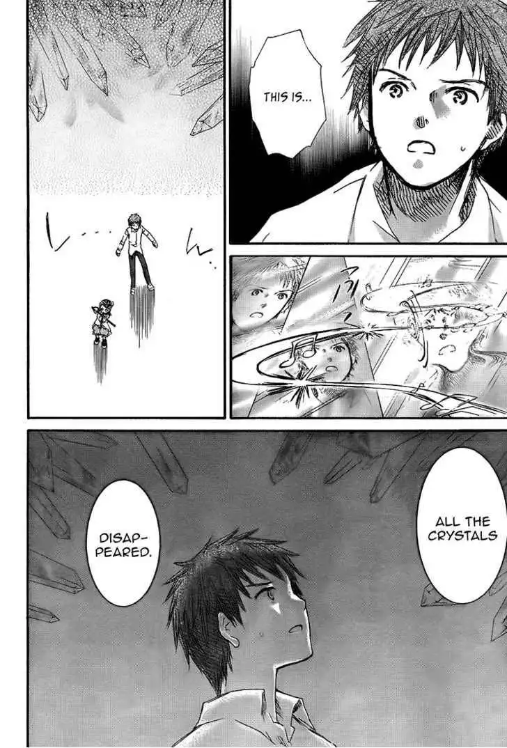 Rozen Maiden Chapter 63 9